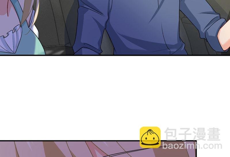 第285话 心境的转变
