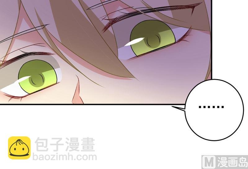 第285话 心境的转变