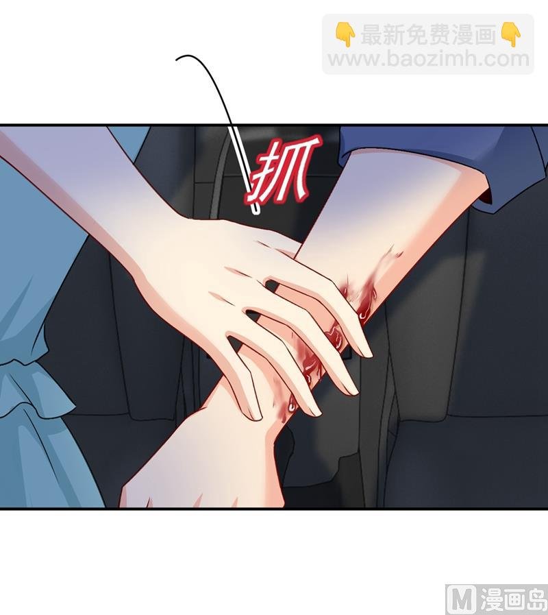 第285话 心境的转变