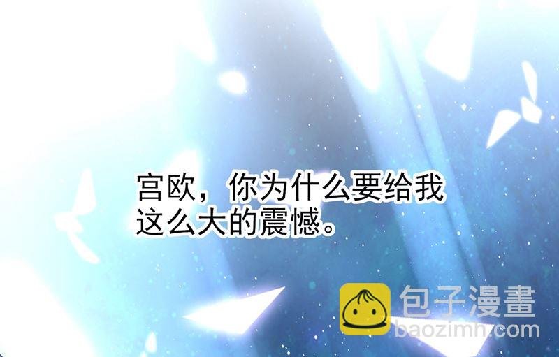 第285话 心境的转变