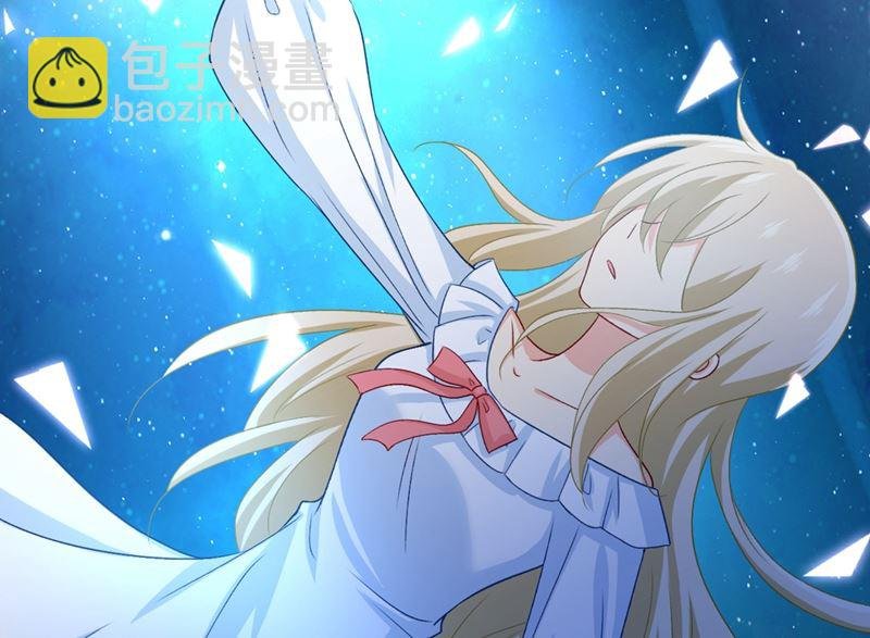 第285话 心境的转变