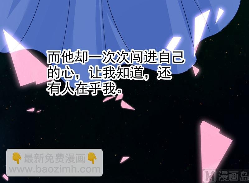 第285话 心境的转变