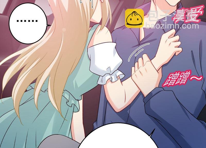 第285话 心境的转变