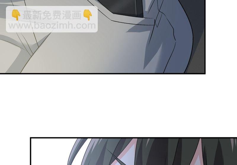第285话 心境的转变