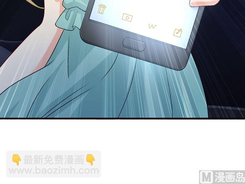 第285话 心境的转变