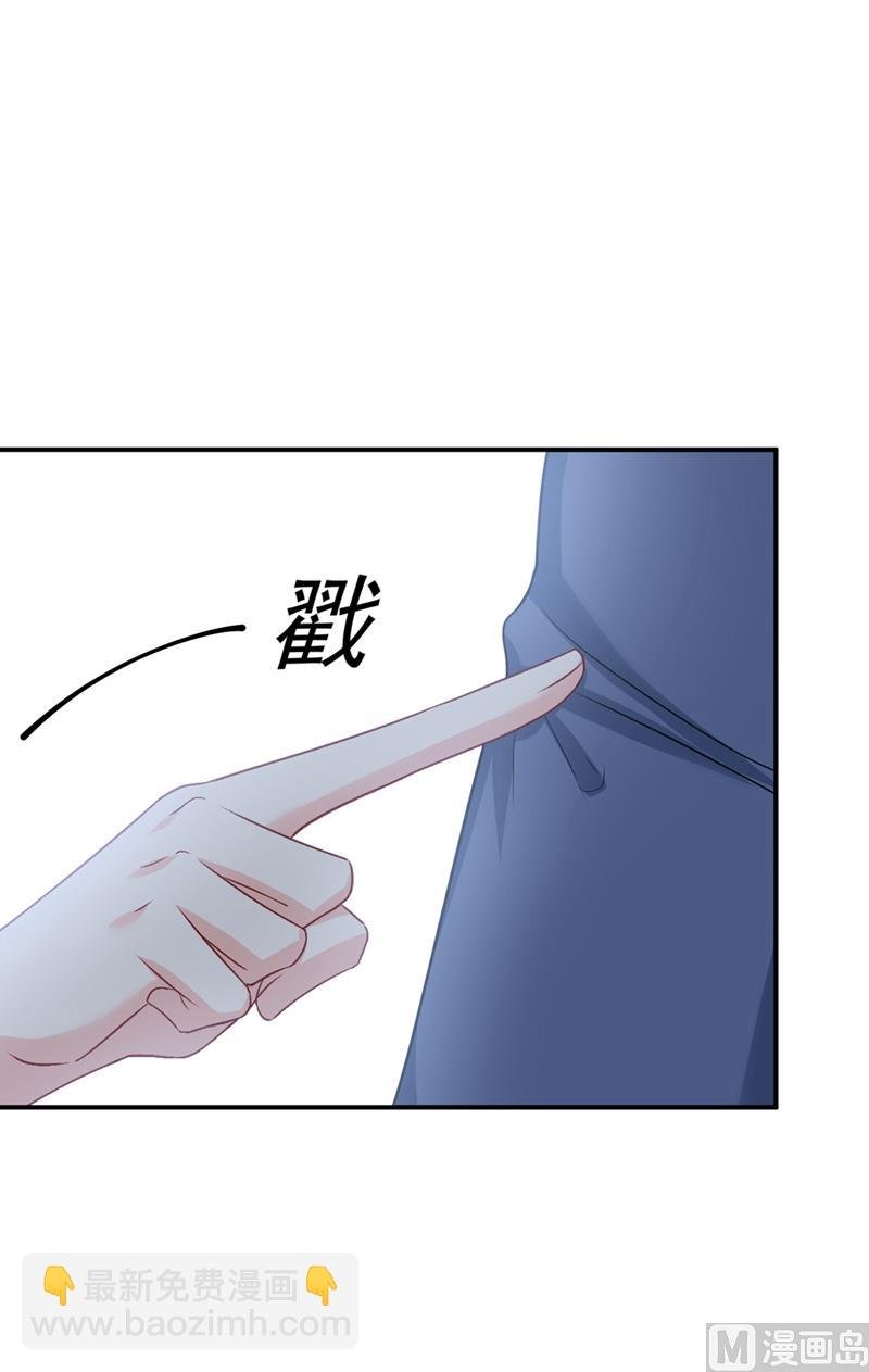 第286话 接受心理治疗