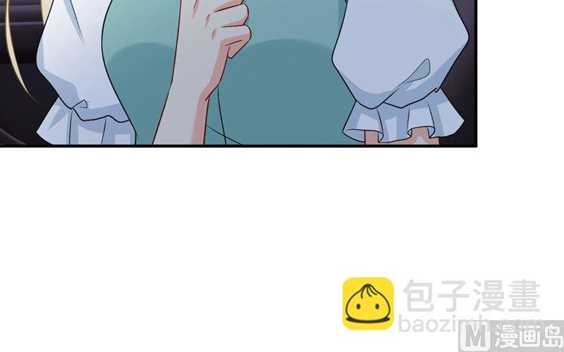 第286话 接受心理治疗