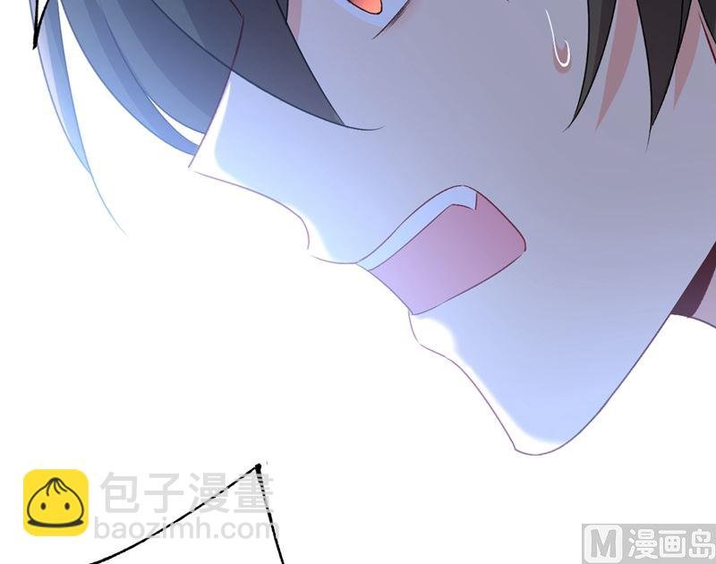 第286话 接受心理治疗