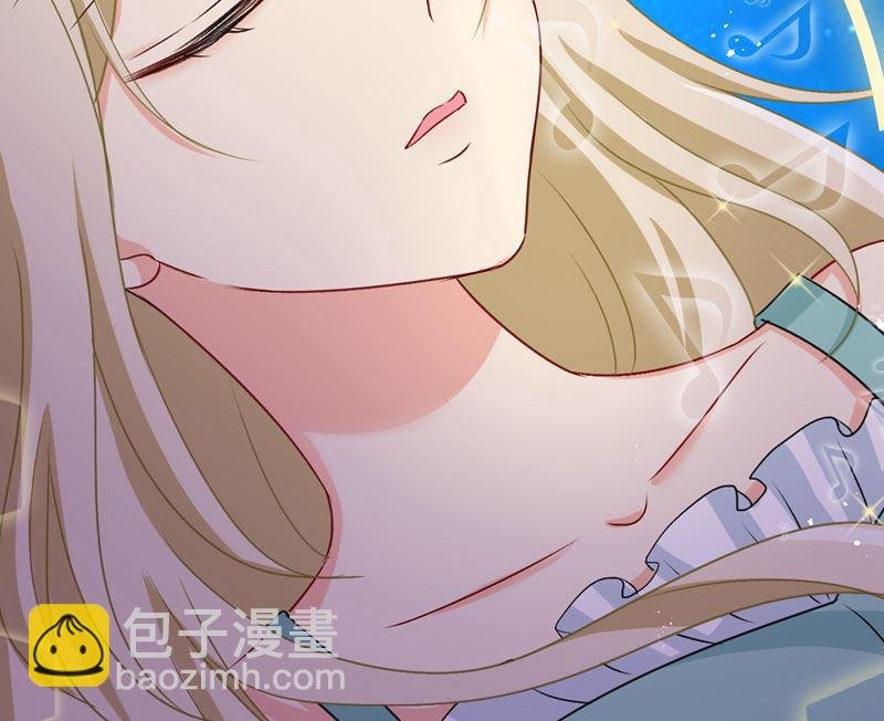 第286话 接受心理治疗