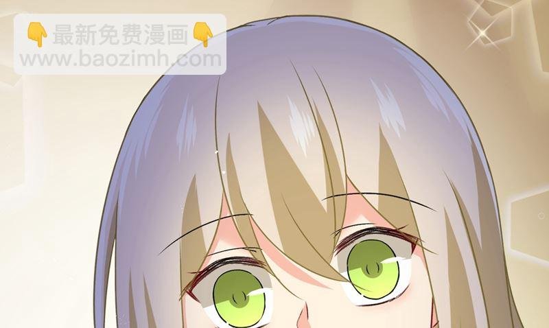 第286话 接受心理治疗