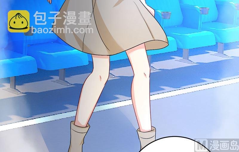 第287话 拯救她的英雄