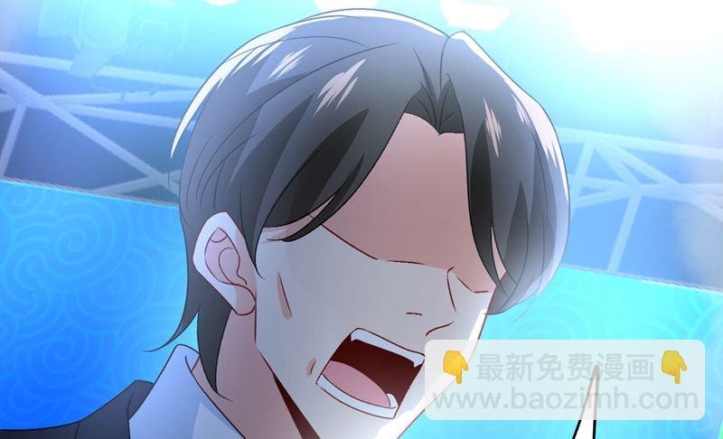 第287话 拯救她的英雄