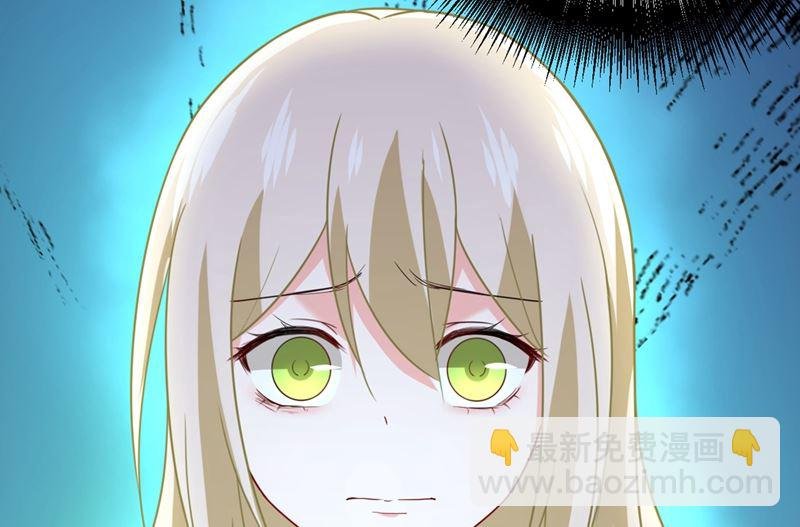 第287话 拯救她的英雄