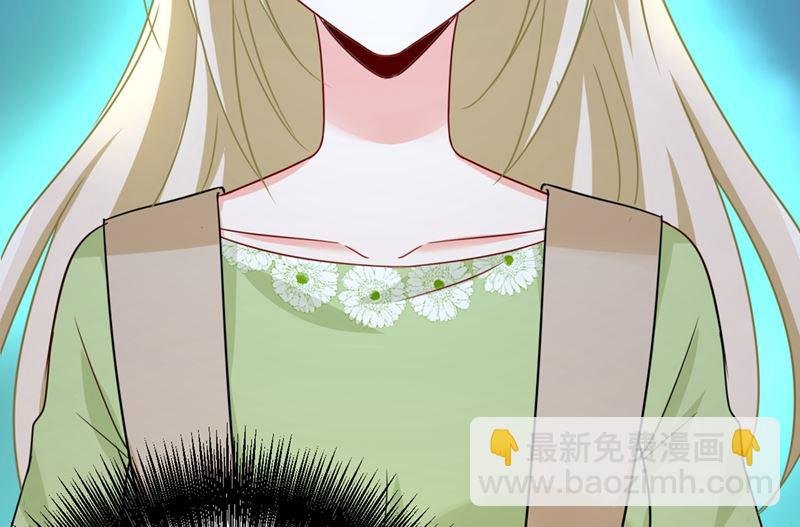 第287话 拯救她的英雄