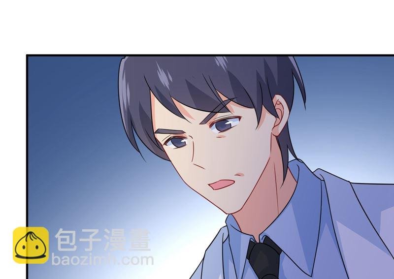 第287话 拯救她的英雄