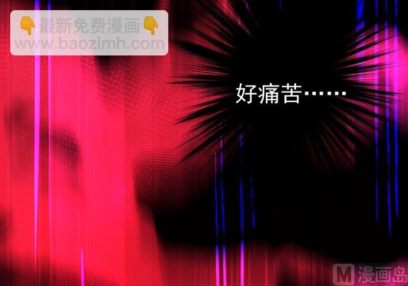 第287话 拯救她的英雄
