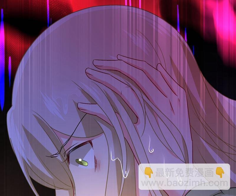 第287话 拯救她的英雄