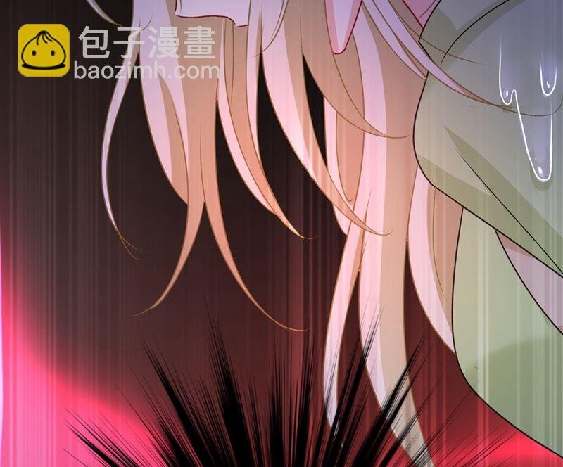 第287话 拯救她的英雄