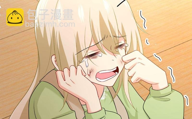 第288话 我带你回家