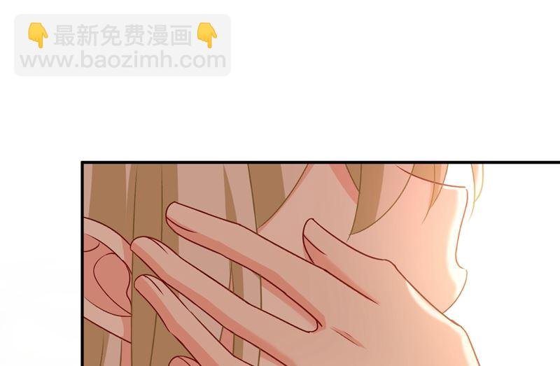 第288话 我带你回家