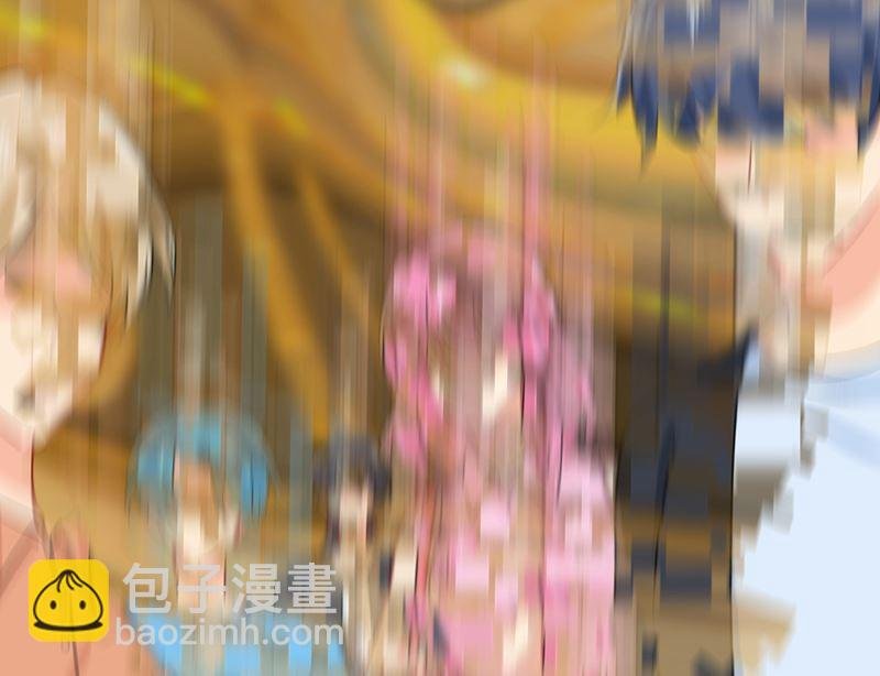第288话 我带你回家