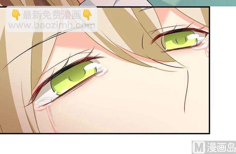 第288话 我带你回家