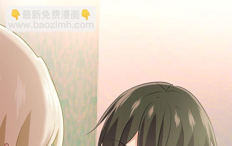 第288话 我带你回家