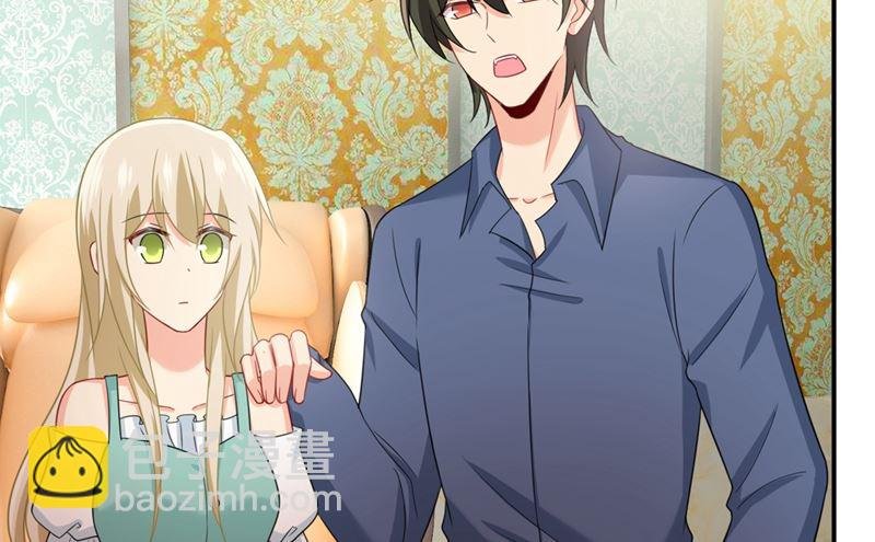 第288话 我带你回家