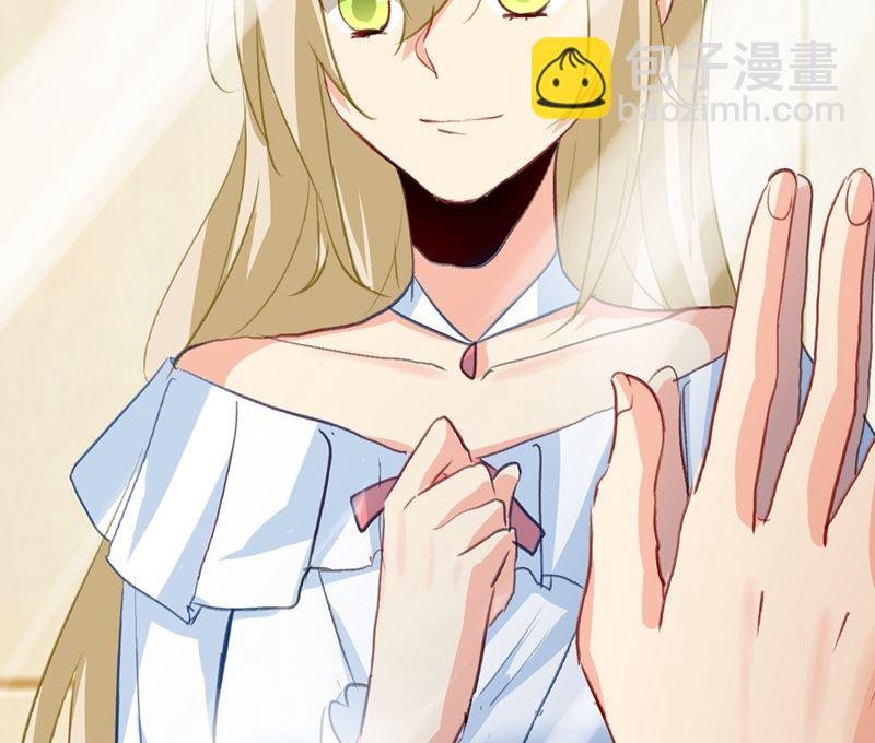 第289话 她因宫欧而重新开始