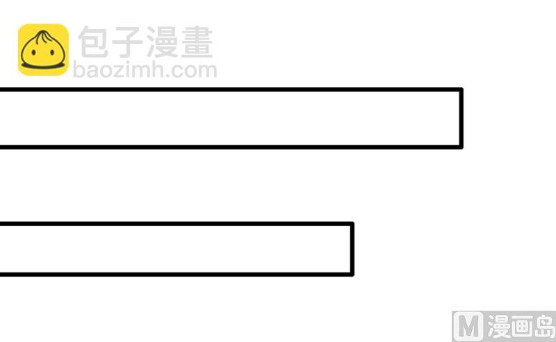 第289话 她因宫欧而重新开始