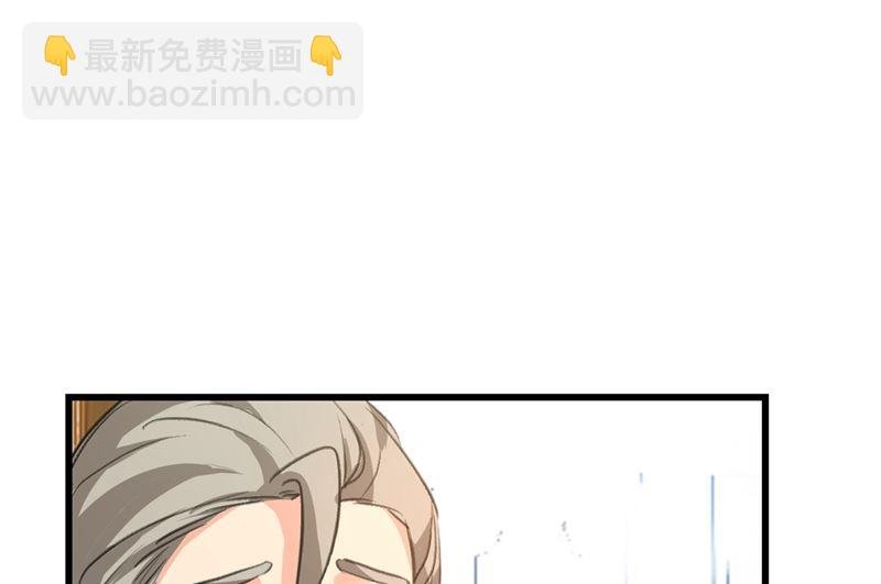 第289话 她因宫欧而重新开始
