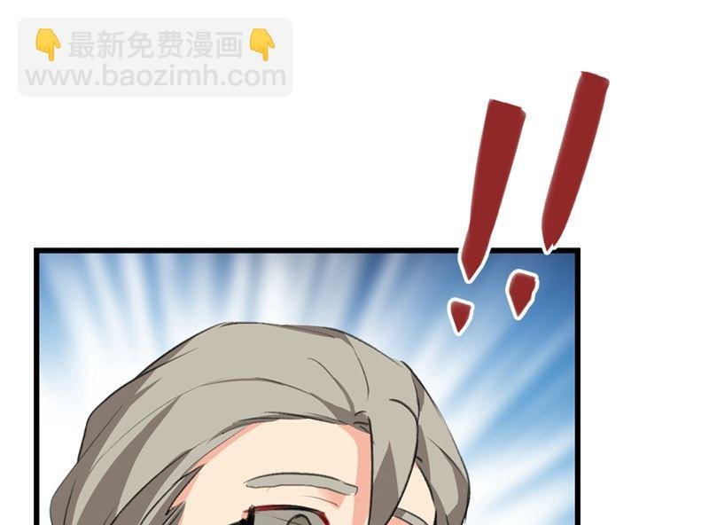 第289话 她因宫欧而重新开始