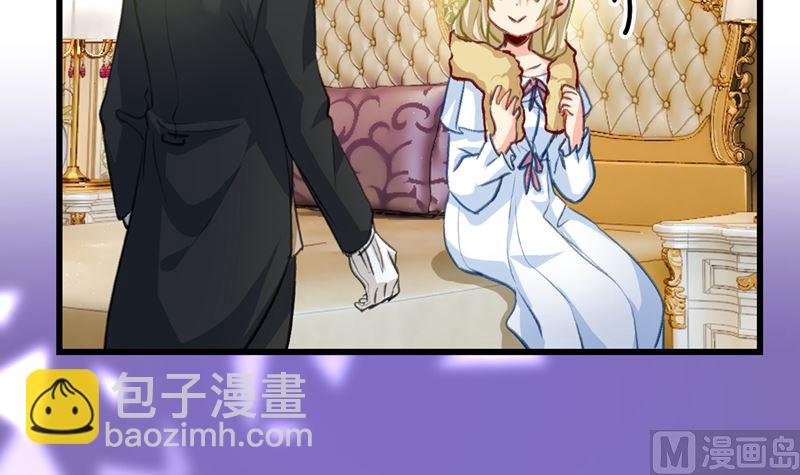第289话 她因宫欧而重新开始