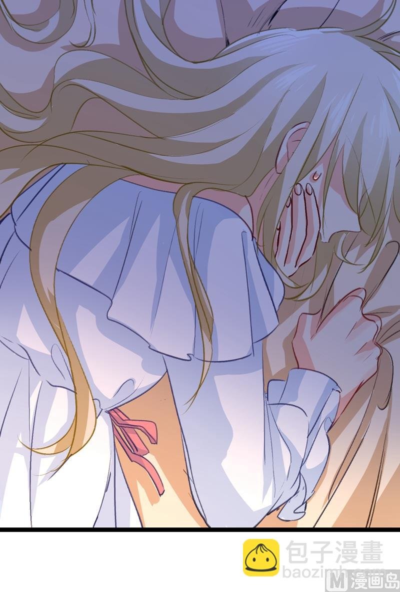 第289话 她因宫欧而重新开始