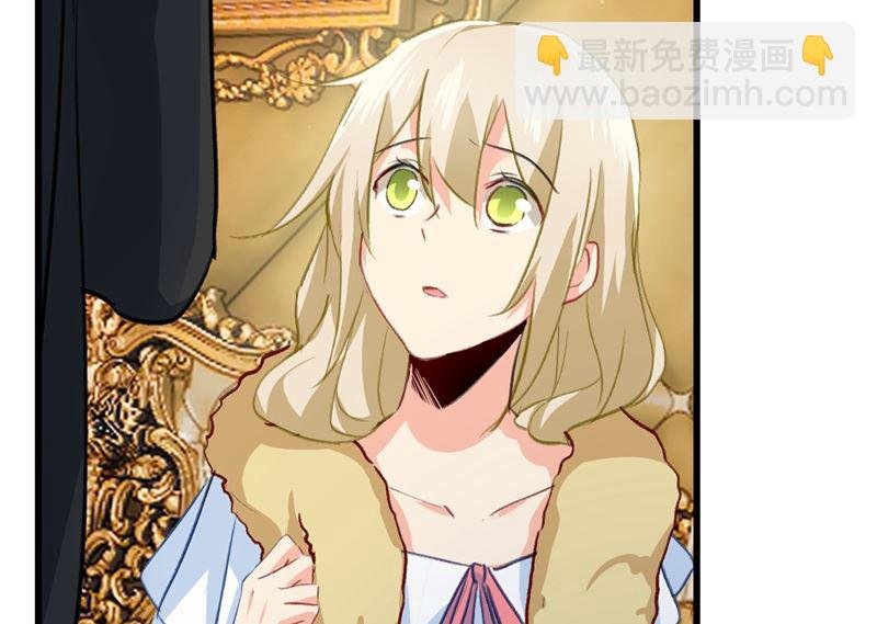 第289话 她因宫欧而重新开始