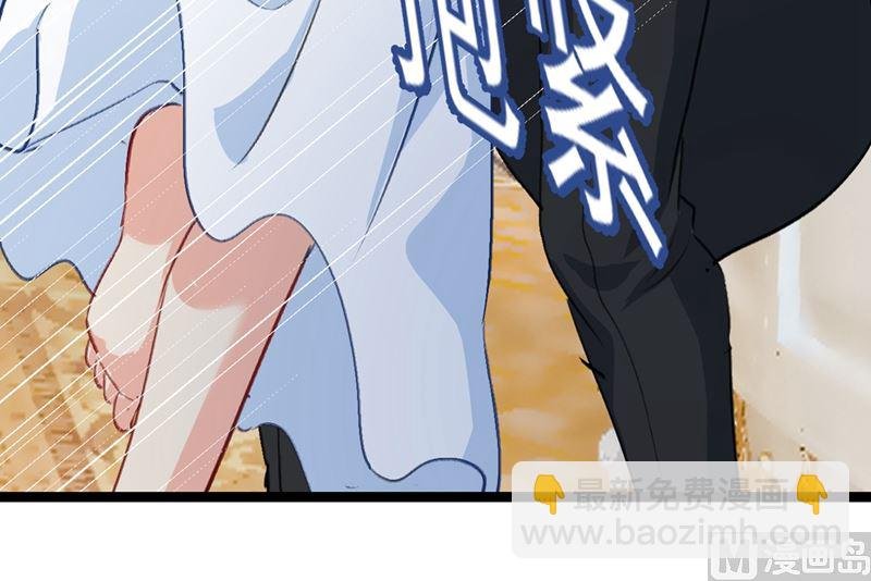 第289话 她因宫欧而重新开始