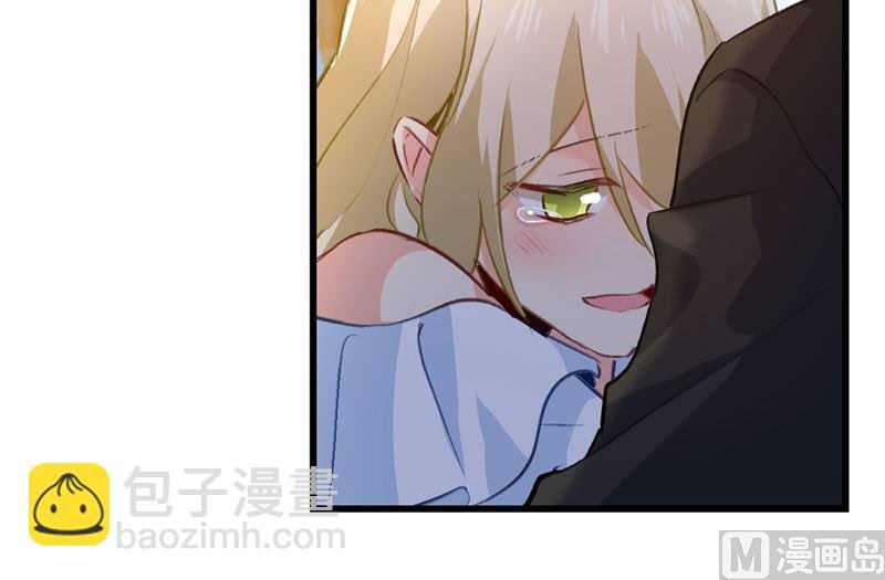 第289话 她因宫欧而重新开始