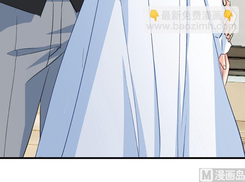 第290话 宫欧的碎碎念