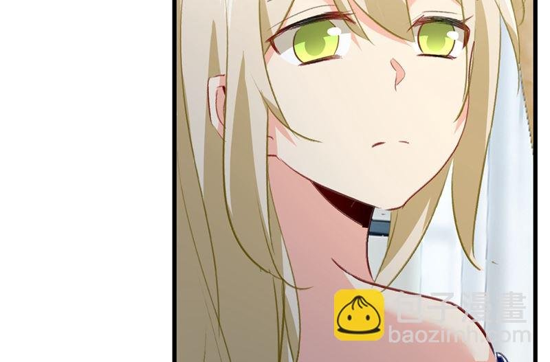 第290话 宫欧的碎碎念