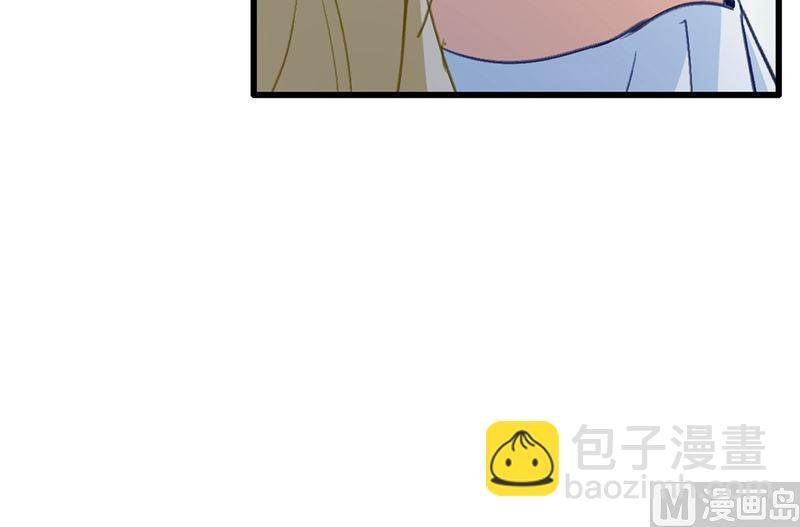 第290话 宫欧的碎碎念