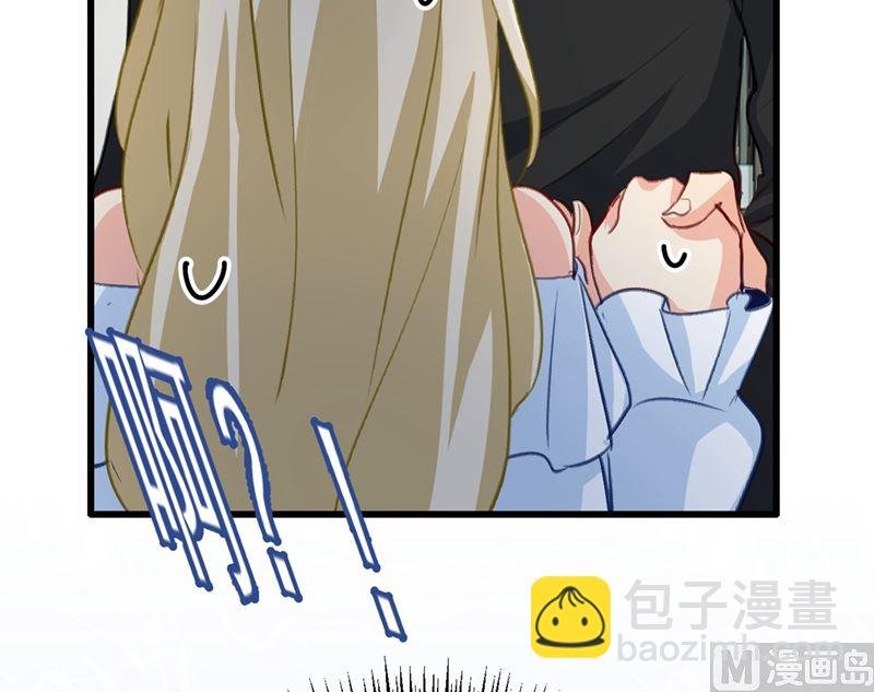 第290话 宫欧的碎碎念