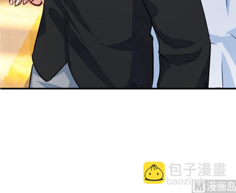 第290话 宫欧的碎碎念