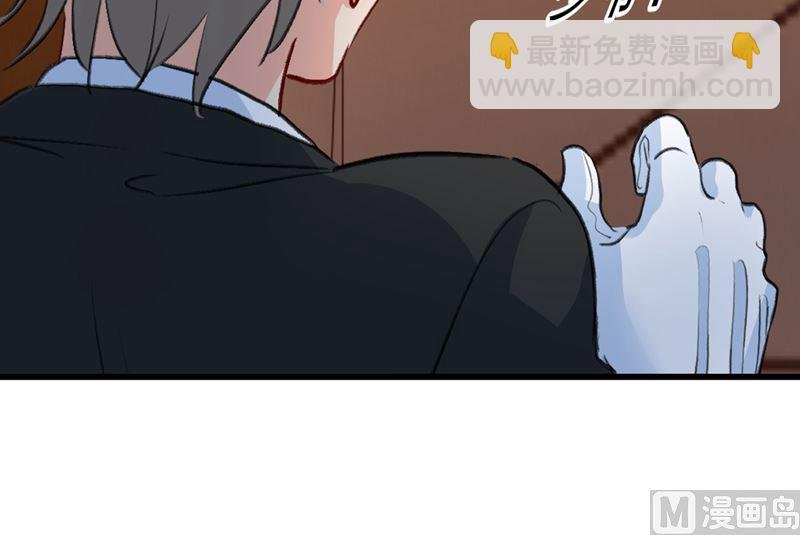 第290话 宫欧的碎碎念