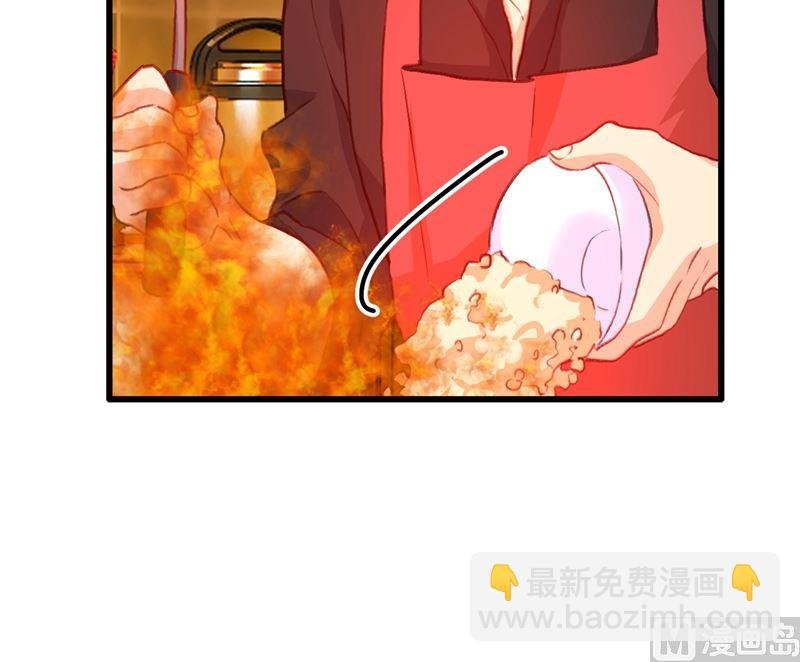 第290话 宫欧的碎碎念