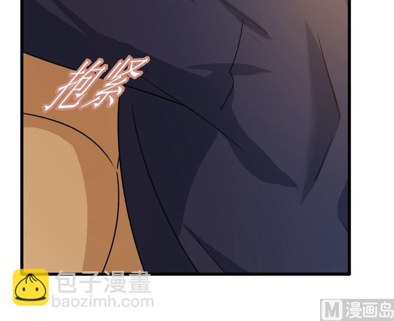 第291话 为他准备惊喜