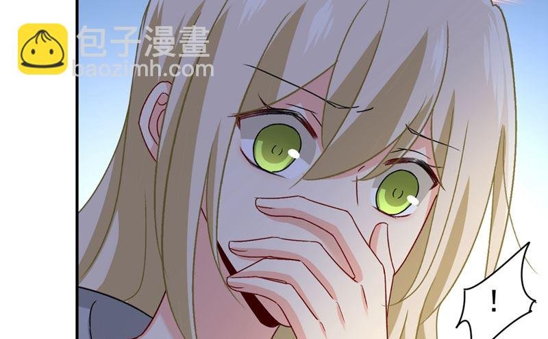 第292话 你还是从来不在乎我
