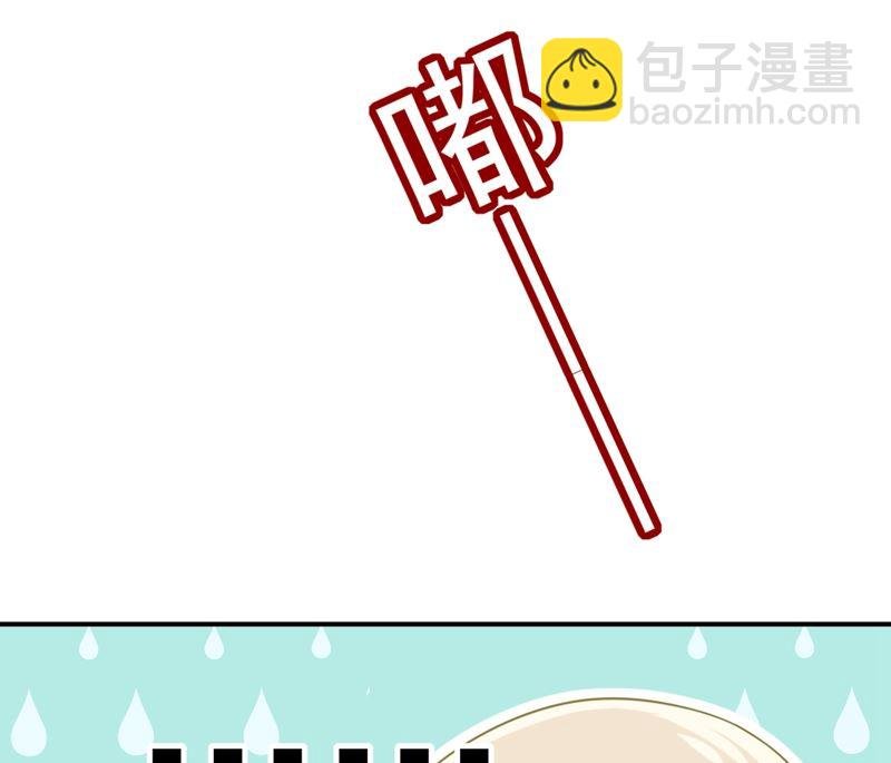 第292话 你还是从来不在乎我