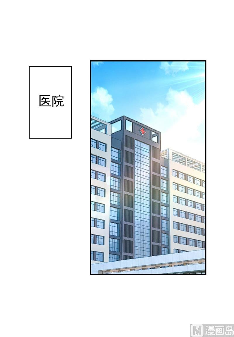 第293话 让我们重新开始