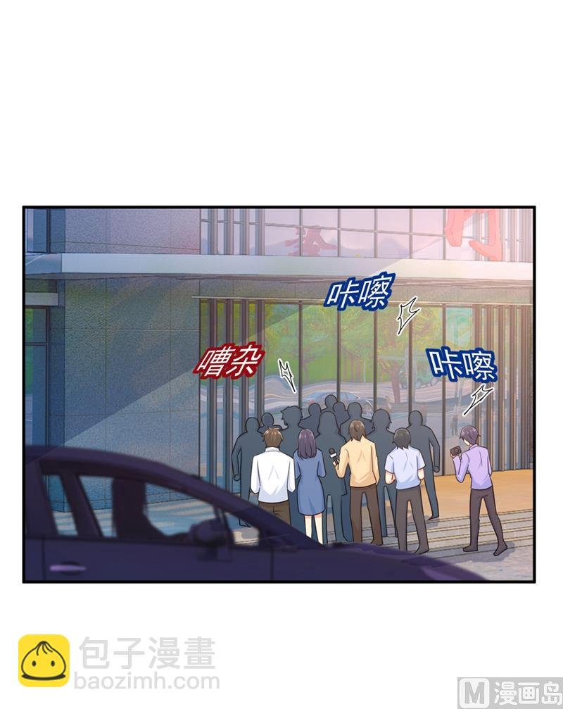 第293话 让我们重新开始