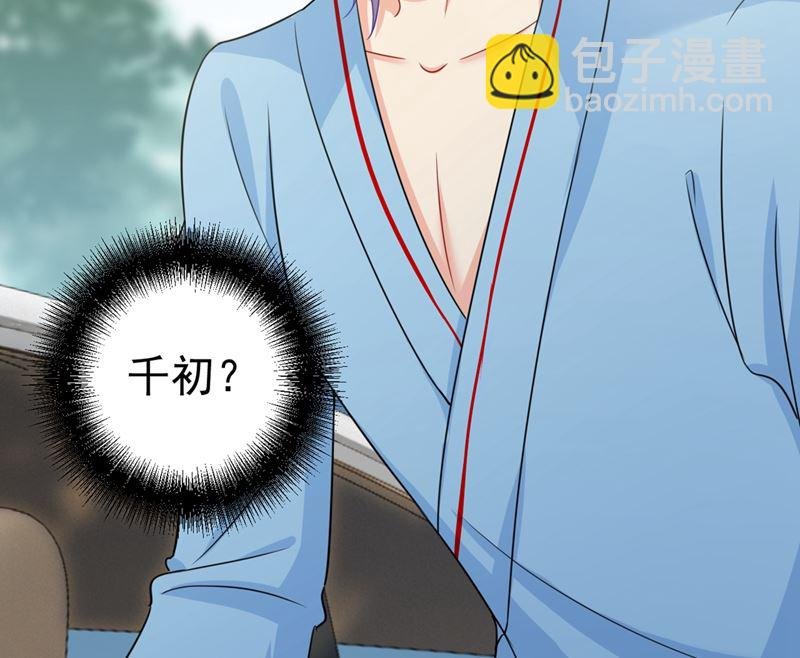 第293话 让我们重新开始